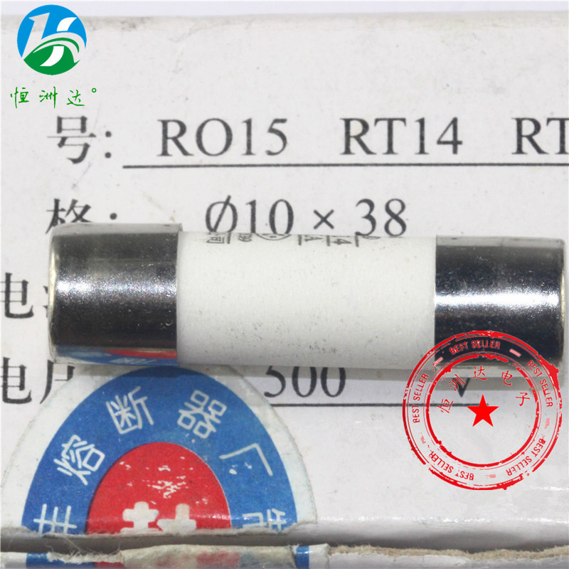 陶瓷熔断器/保险丝/保险管 R015 6A 500V 10*38