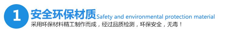 積木類_13
