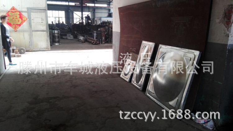 QQ图片20160521111650_副本