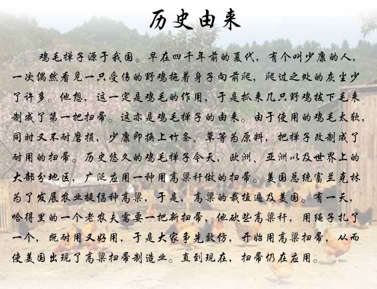 详情3_02