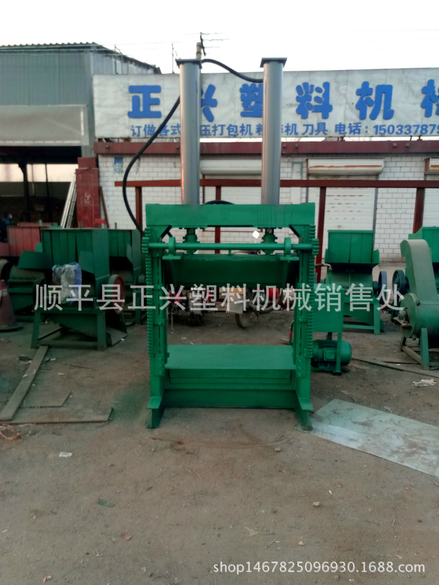 厂家直销双缸液压闸刀 低压机头料带铁低压管道液压切割设备