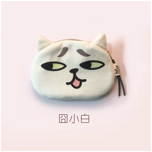小 小
