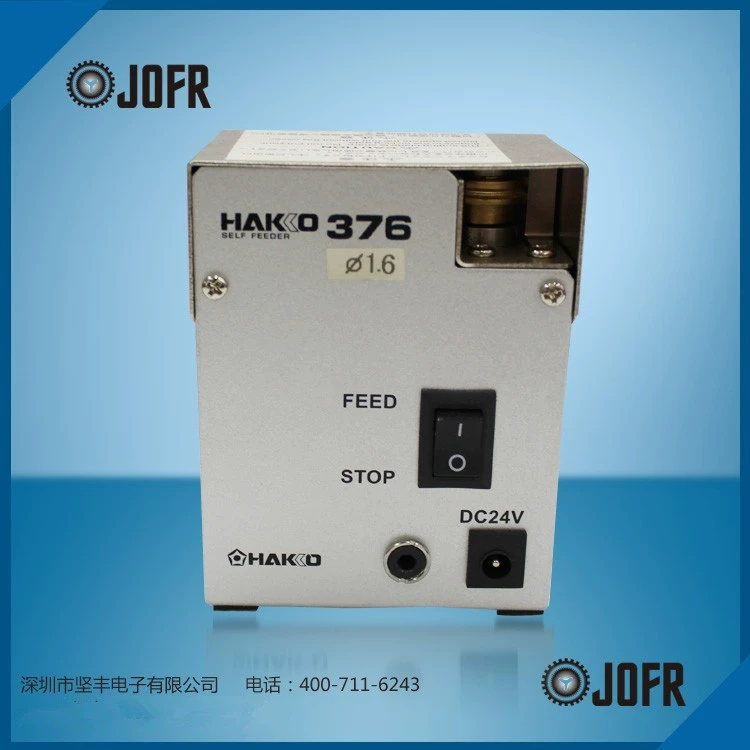 Wholesale HAKKO 375 tin breaking machine, automatic round knife tin cutting machine to prevent flux splashing