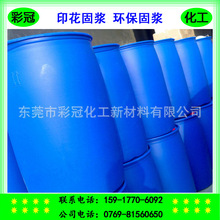 �S�ҹ��� ӡ���̝{ �h���̝{ �»��Թ̝{ ˮ��ճ�τ� ӡ������