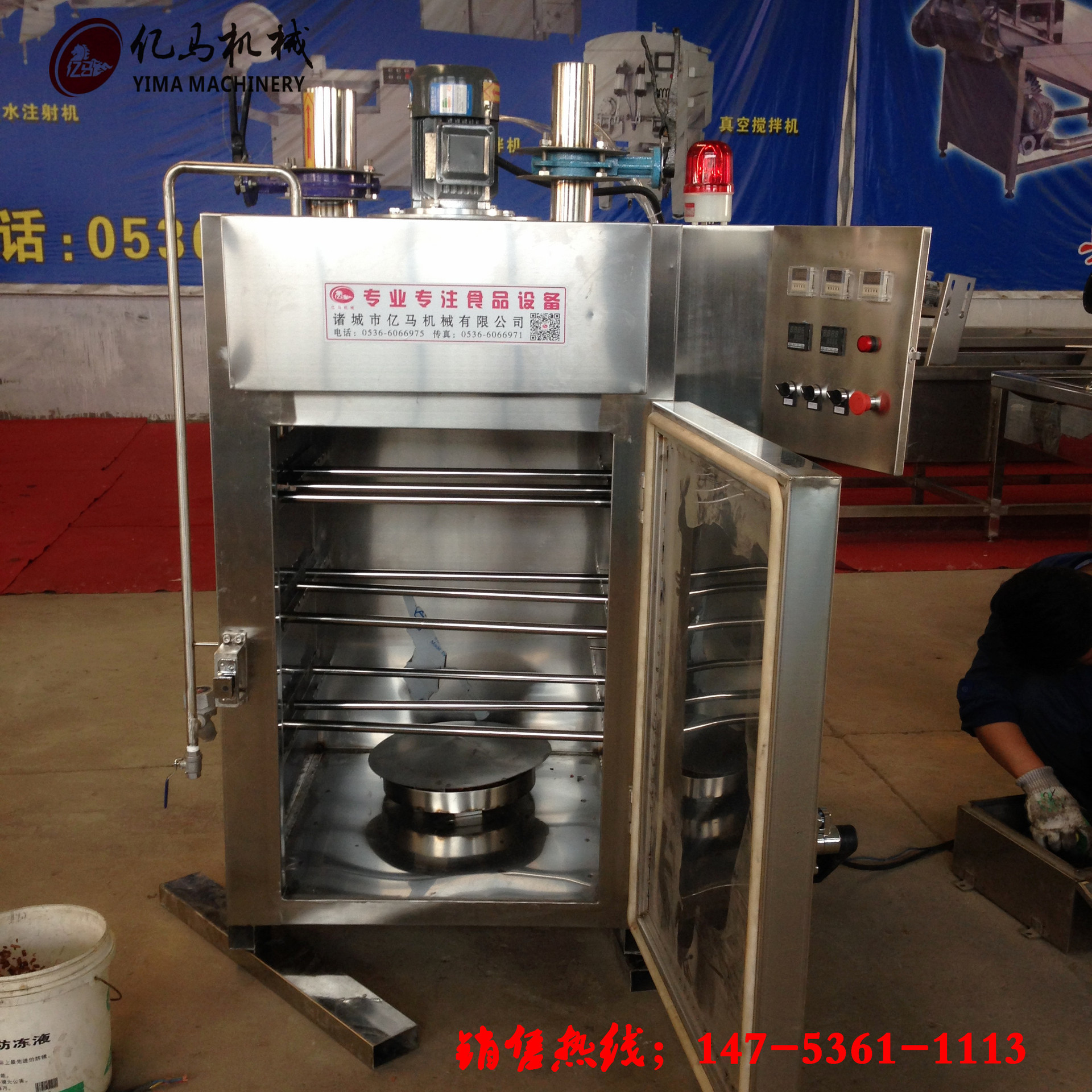 50烟熏炉 熟食店用熏鸡烟熏炉 肉制品熏烤炉50型