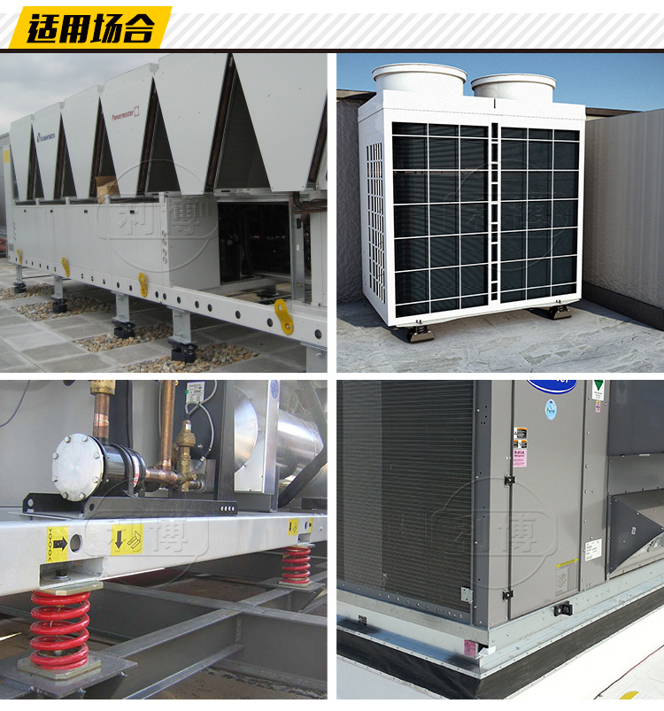 SD减震器案例图