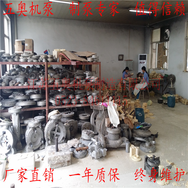 各种不锈钢材质水泵铸件配件厂家耐磨耐热钢制品非标定 制