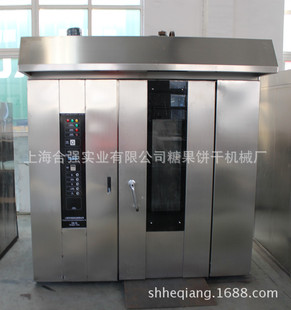 �Ϗ����S���������a����������O�� ���L���D���t �濾ʳƷ�Cе