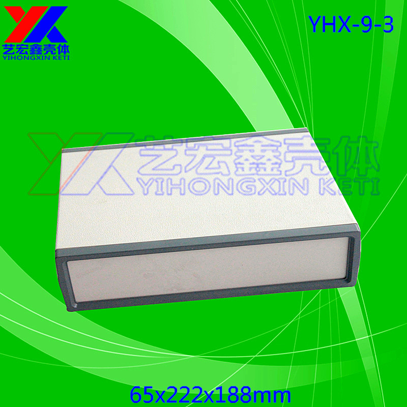 塑料外壳/塑胶机箱加工治具盒/密封盒电源仪表外壳/塑料电子9-3