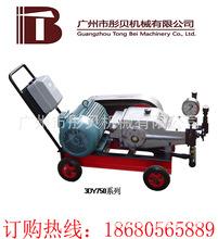 �V�|���h�� 3D-SY 1150/15늄�ԇ����