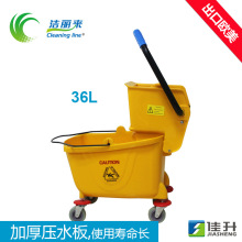 ������36L��ʽ��Ͱեˮ܇ PP���ϰ�Ͱ�坍Ͱ �SɫեˮͰ