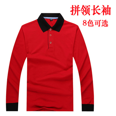 工服长袖空白翻领衫秋装T恤网眼珠地棉时尚长袖专业工服或印LOGO|ms