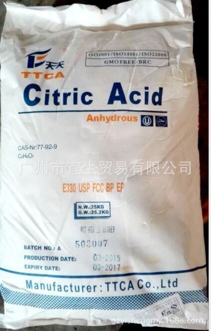 无水柠檬酸（食品级 天天/英轩/协联）