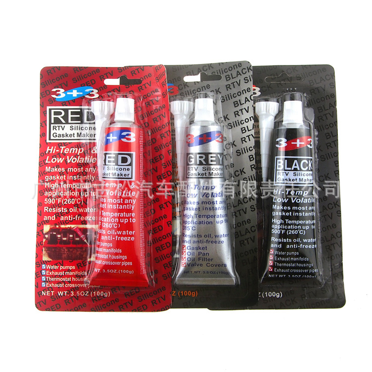 正品3+3基橡胶汽车用发动机耐高温密封胶免垫胶灰胶红胶黑胶100g