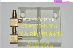 55*54/55*51����32�C��40�C��ˮ�壨���ϣ� 31.5Ԫ/��  �����C