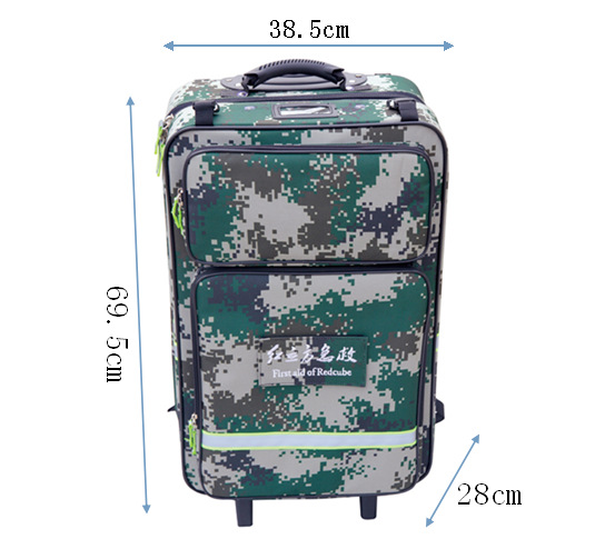 RCB-3軍用綜合型拉桿急救包