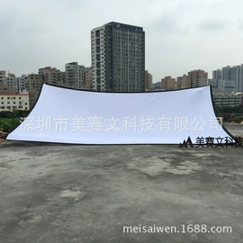 舞台幕布;其他文化办公;其他办公设备