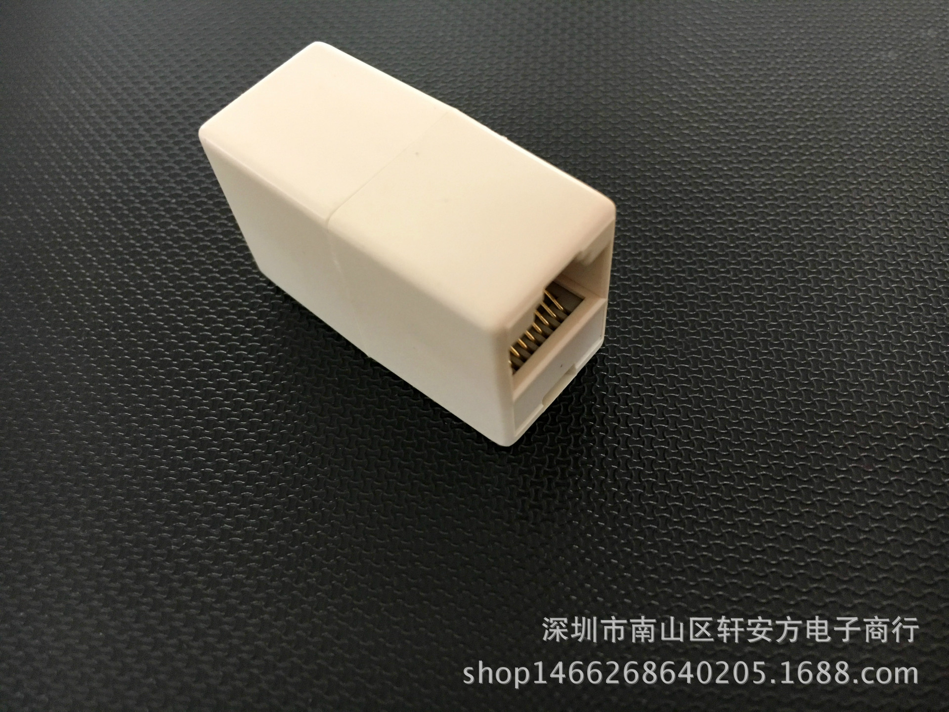 详情
