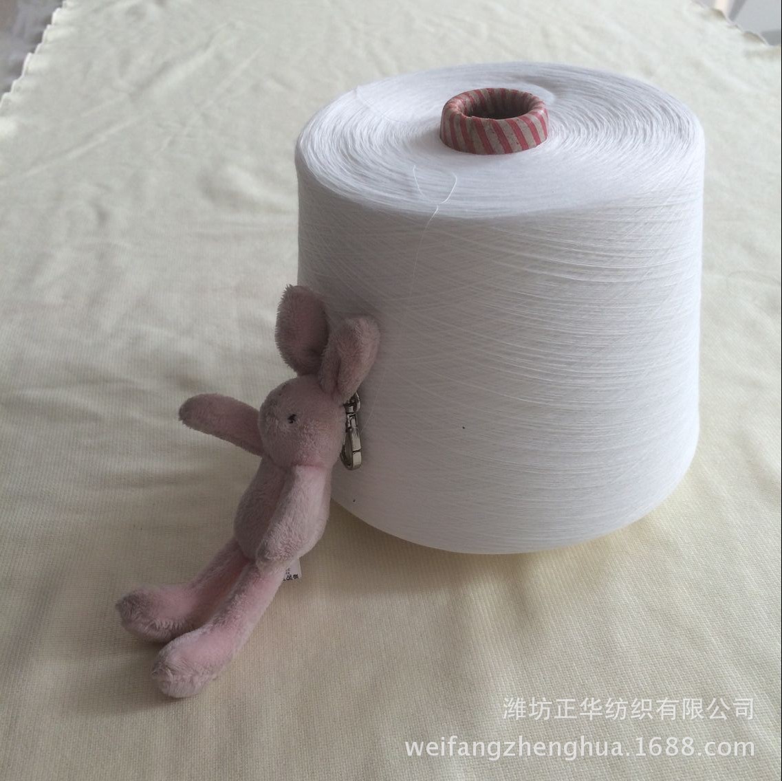 环锭纺涤棉合股纱21支合股/T65/C35 倍捻21支X2、32支x2
