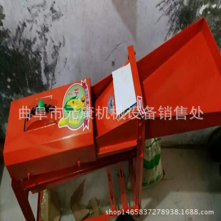供应电动上下玉米脱粒机 高效率