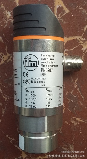 库存现货全新 原装正品 IFM 易福门 压力传感器  PN5207