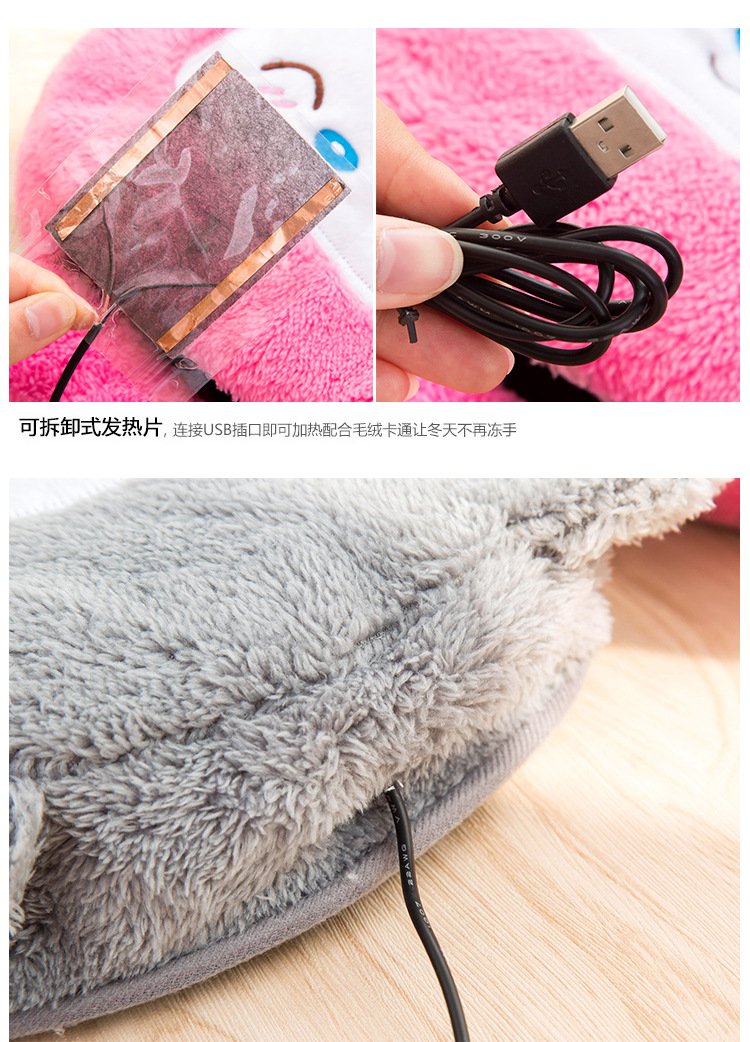 Coussin chauffant USB entreprise - Ref 425333 Image 10