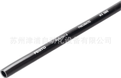 PLN-16X2-SW  FESTO气管-PE管 539065
