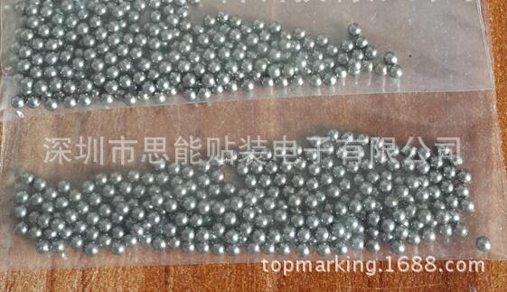 供养SMT贴片机配件 索尼贴片机配件 4-719-920-0 BALL , REPE