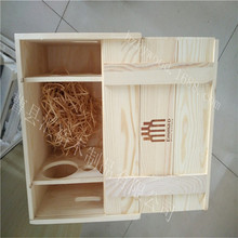 ����ȫ��ľ�ߙn���˳����w��ӡ�CӡLOGO��ľ�t�ư��bľ�䃦��