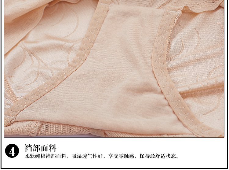 Body en autre - Ref 653741 Image 30