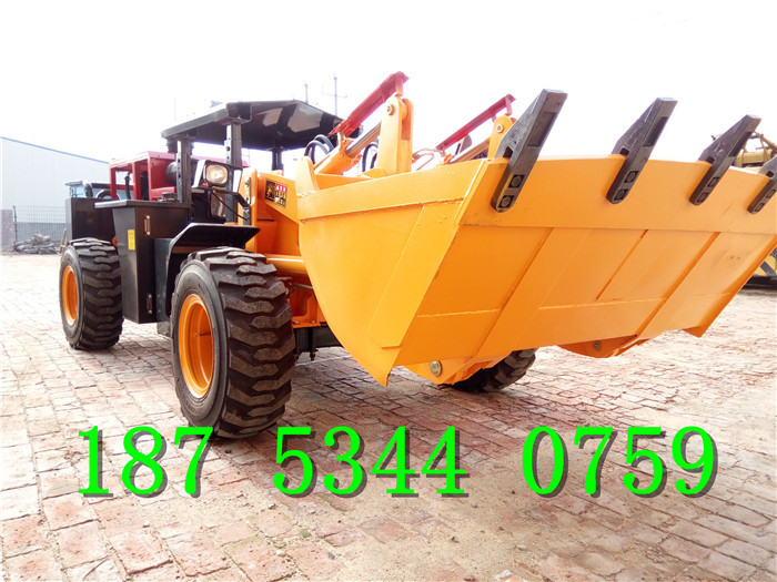 928巷道装载机04_副本