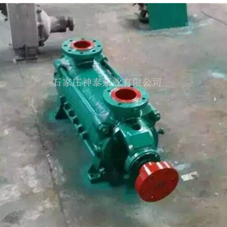 厂家 卧式多级泵 GC型卧式锅炉给水增压泵 多级清水泵高扬程