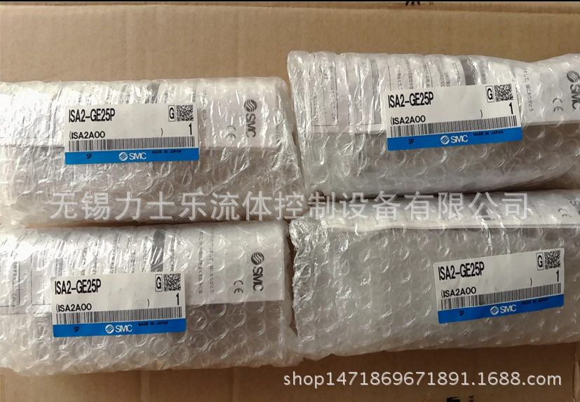日本SMC ISA2-GE45 气动位置传感器 ISA2系列