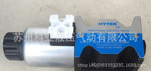 ̨HYTEK늴yDG4V-5-2A-A-A220-6Y DG4V-5-2A-U-L-B-6H