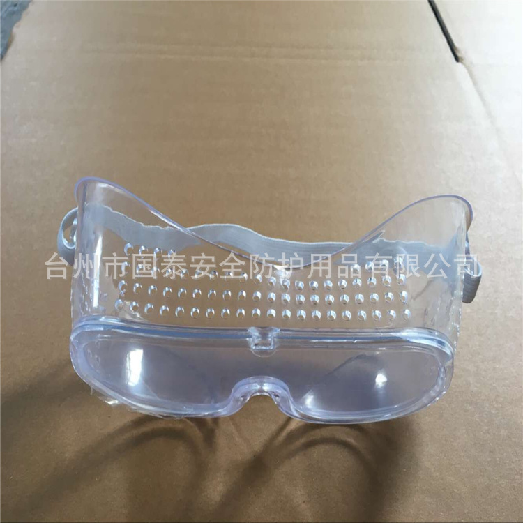 Jie Star 1158 Porous Goggles Goggles ventilation Eye mask dustproof Sand polish Dabble