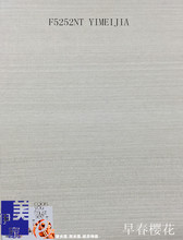 ҷ 5262NT紺ѻͻ zϰ