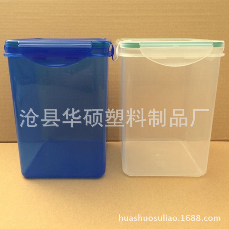 1000克透明塑料桶方形储物桶保鲜桶方形蓝色食品宠物冻干包装桶