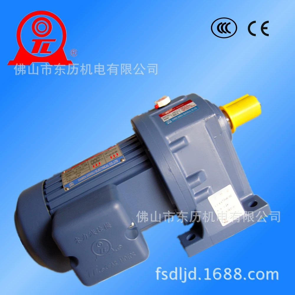 Taiwan Dongli Electric PL22 Axis 200W Three -phase Xiamen East Calendar 400W Single Single Gear Decade Motor