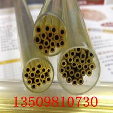 ��יC�~�� ���יC�~�� ���׷�늆ο��S�~�� 0.1-3.0mm�S�~�ܴ��N