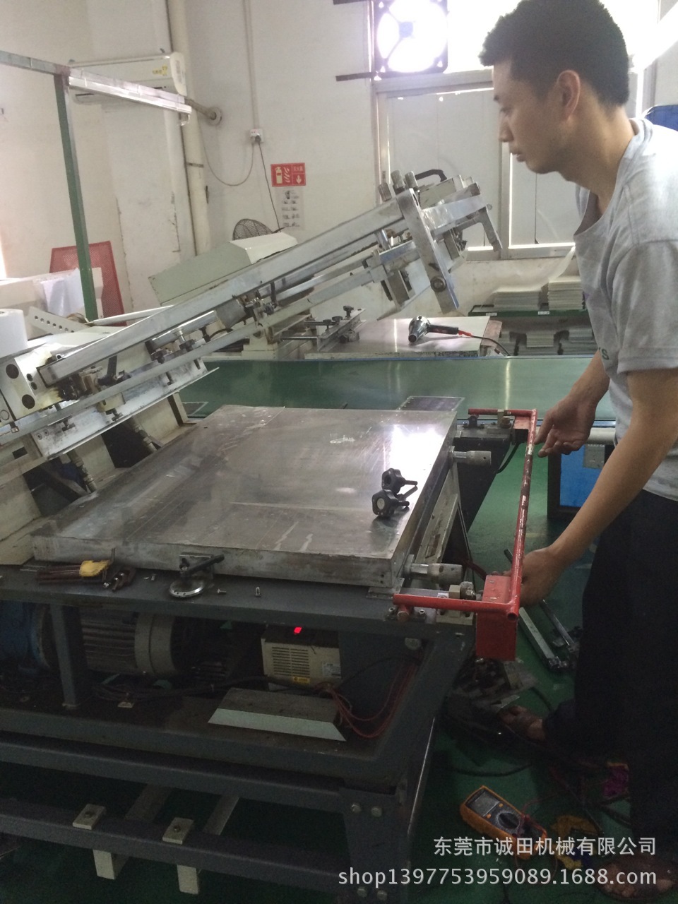 丝印机维修 (31)