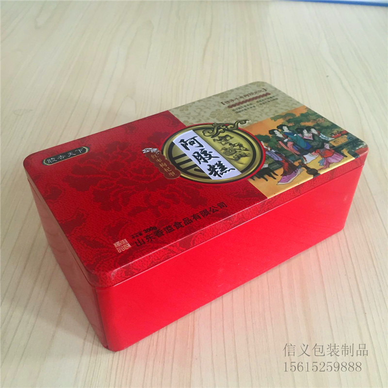 QQ圖片20160809152611