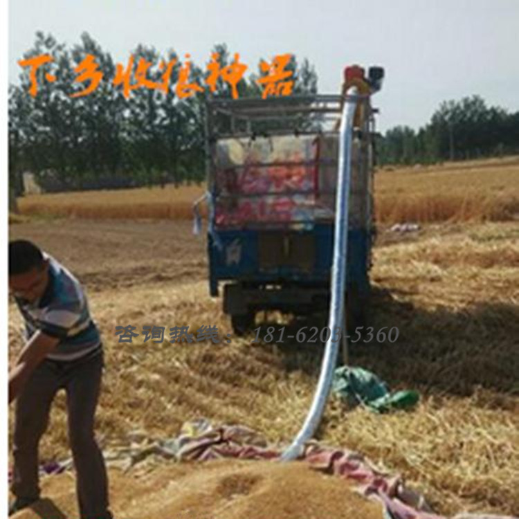 散沙软蛟龙提料机 大动力橡胶管车载式吸粮机