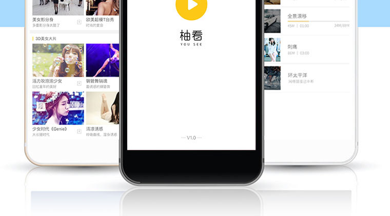 Lunettes VR ou 3D VRBOX - Ref 1230646 Image 25