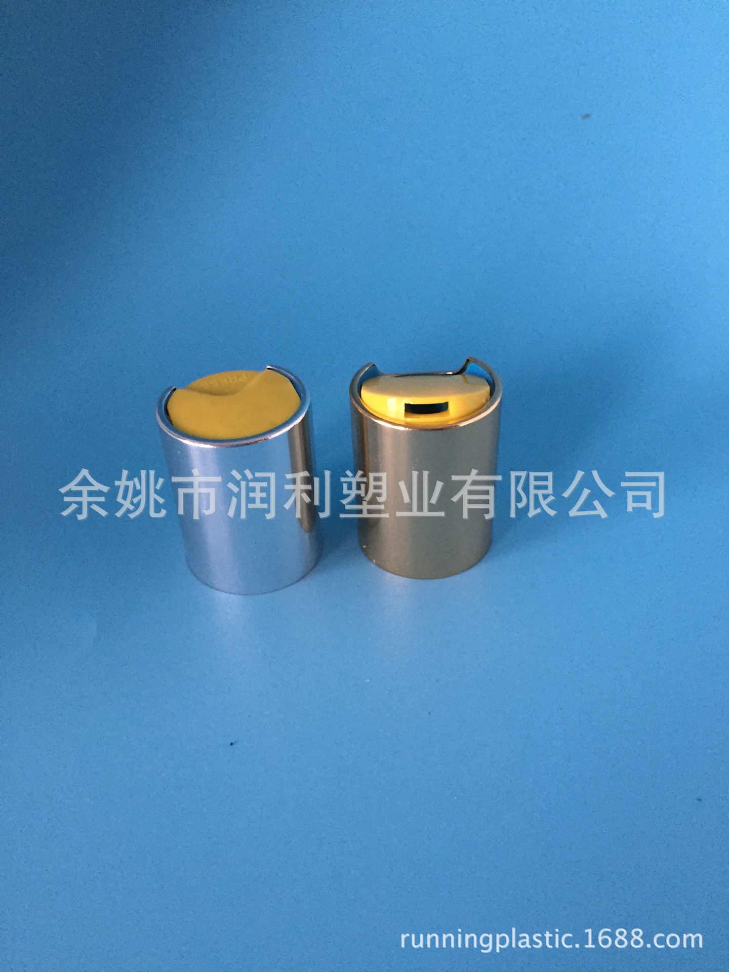 厂家直销高质量24415电化铝千秋盖电化铝盖化妆品盖塑料千秋盖