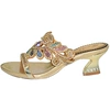 Gold (thick heel)