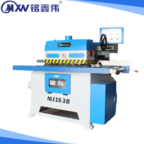木工机械-MJ163B下锯机 单片锯 红外线单片纵锯机  下锯