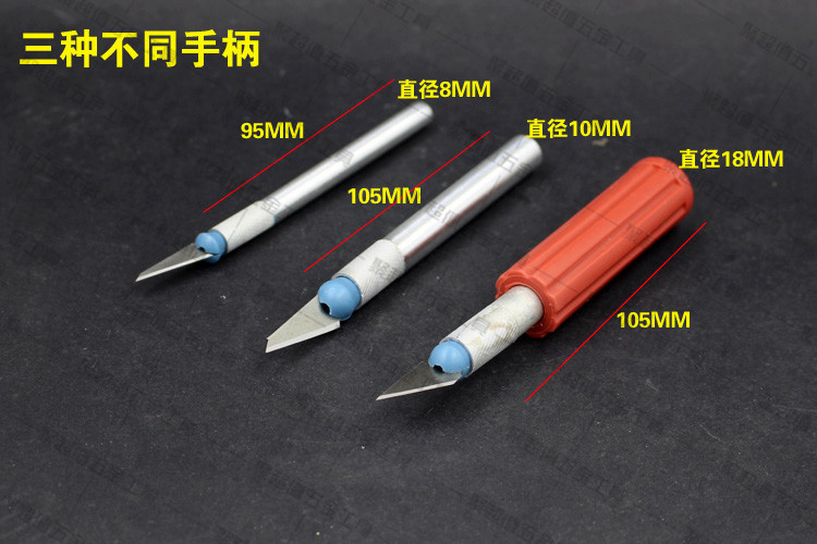 刻刀套装刻纸刀剪纸刀刀片组合手工纸刻刀工具雕刻刀13件套美工刀-阿里巴巴