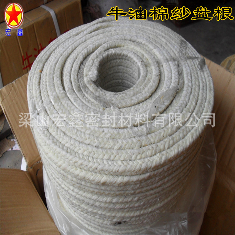 Butter Cotton Packing Hebei Oil immersion Cotton Packing 6-80mm