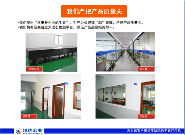 QQ截图20151130093047