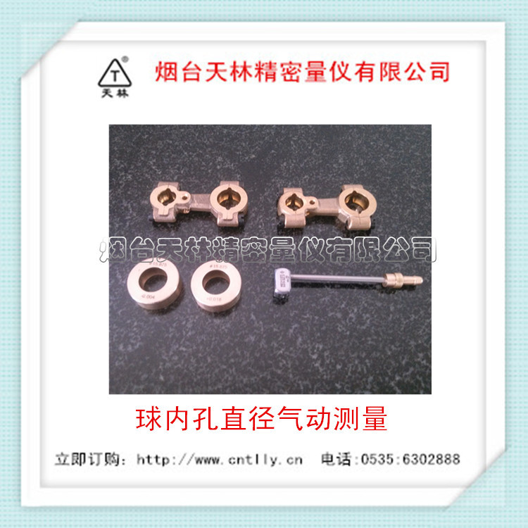 ����ֱ�����ڿ�ֱ����� ����������������ڿ�  ���ڿ���������